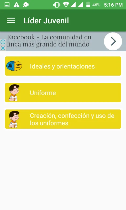 Ideales JA | Indus Appstore | Screenshot