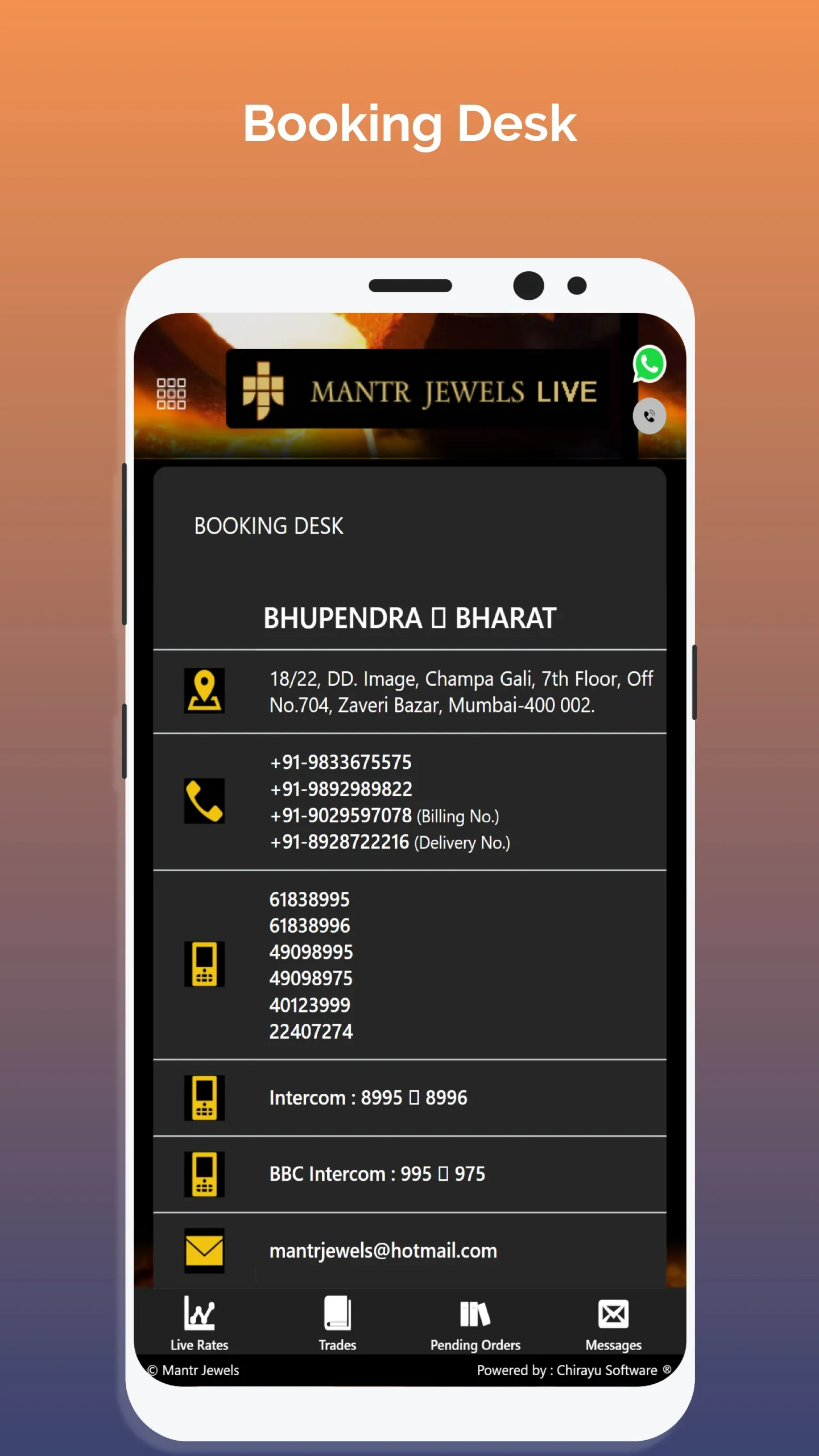 Mantr Jewels | Indus Appstore | Screenshot