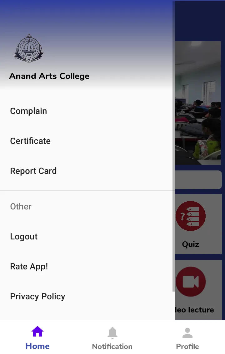 Anand Arts College | Indus Appstore | Screenshot