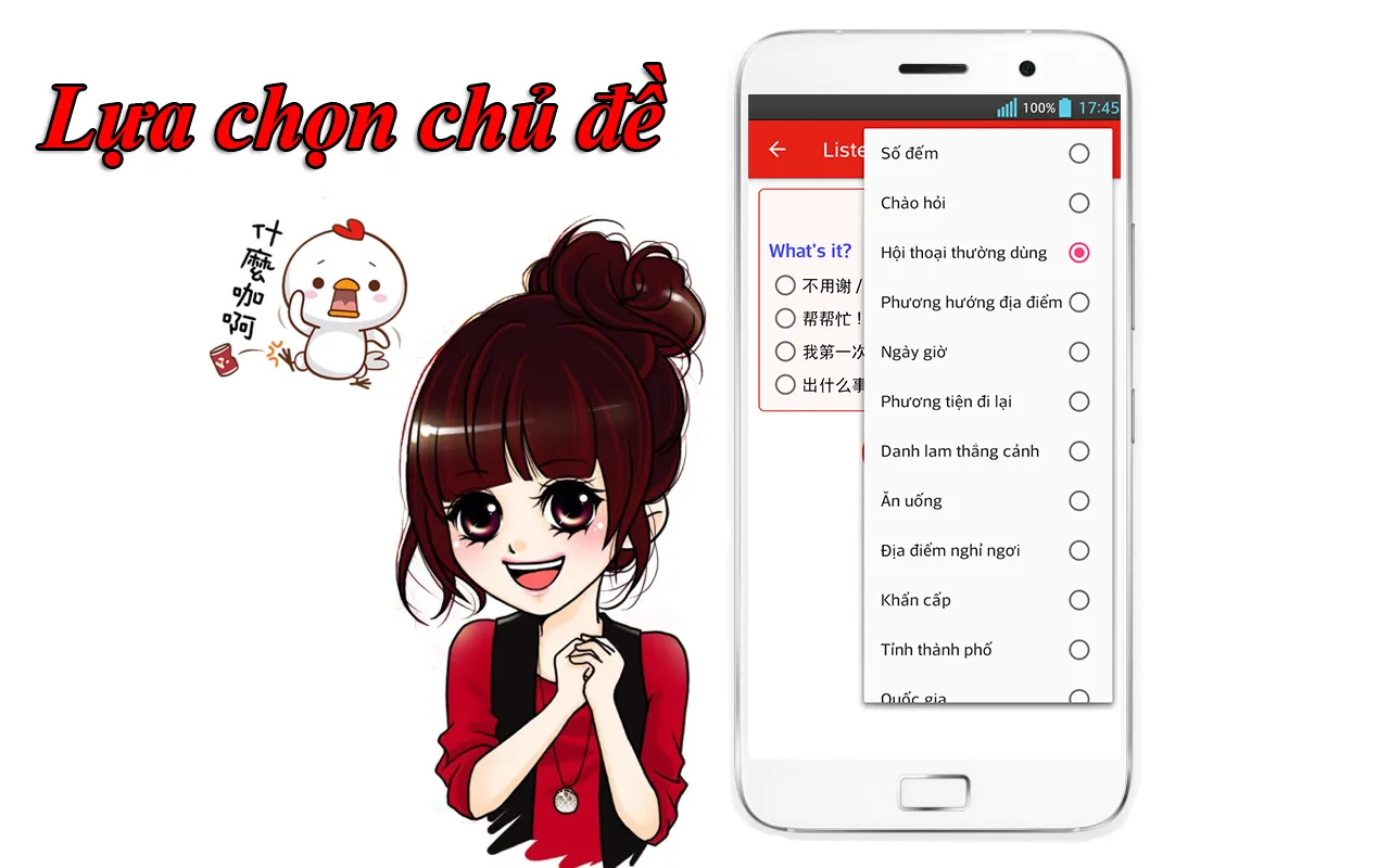 Hoc Tieng Trung Giao Tiep | Indus Appstore | Screenshot