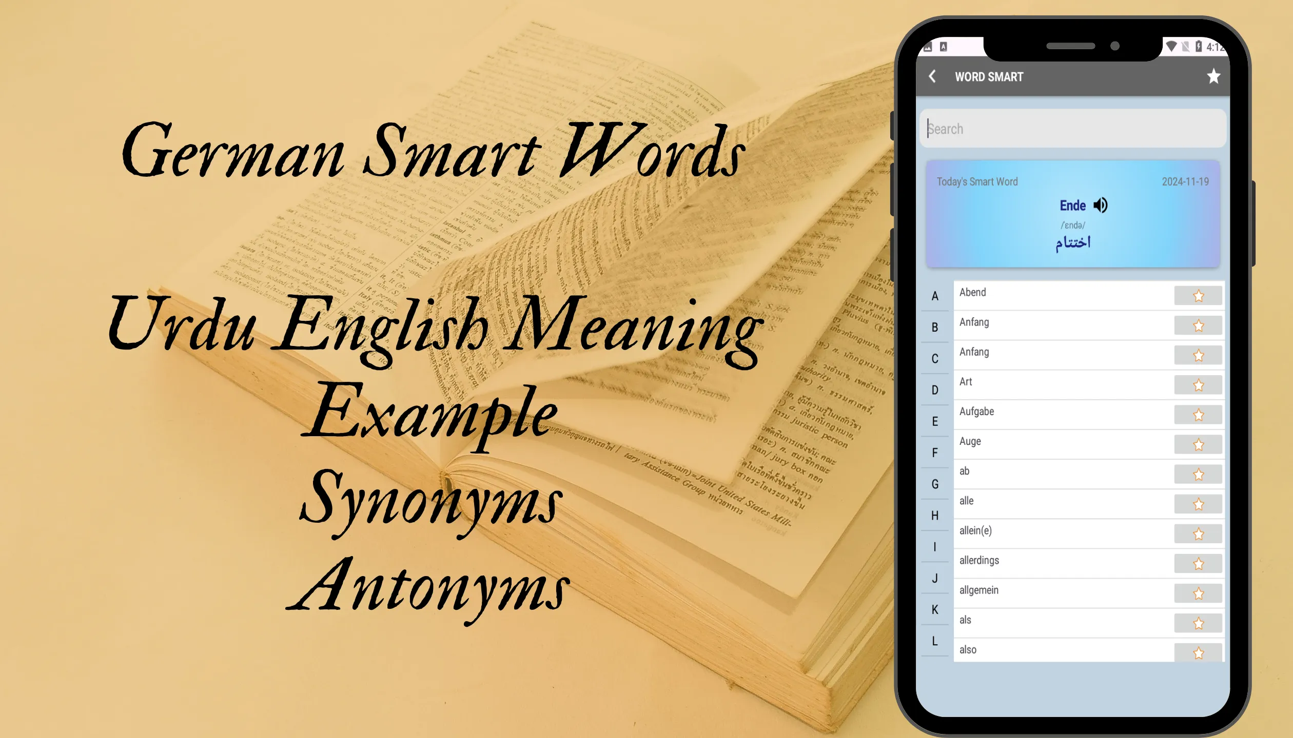 Learn German Speaking in Urdu | Indus Appstore | Screenshot