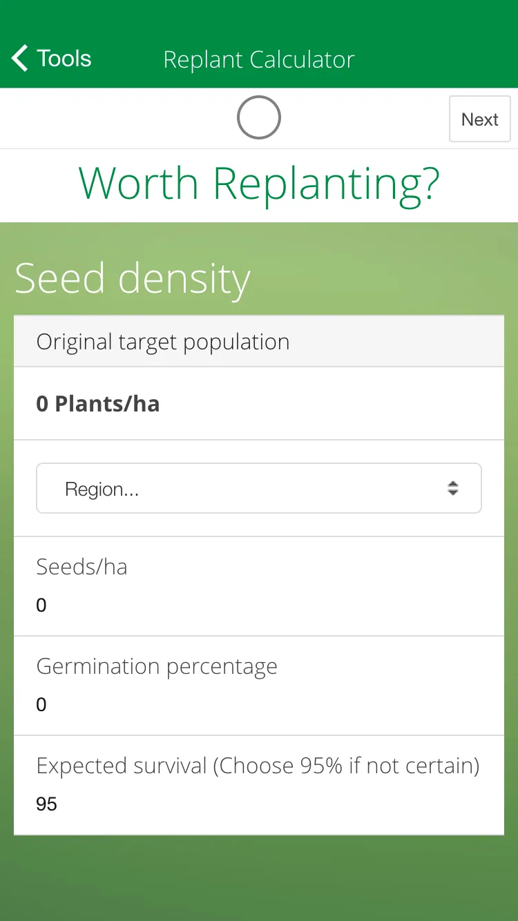 PANNAR Sprout | Indus Appstore | Screenshot