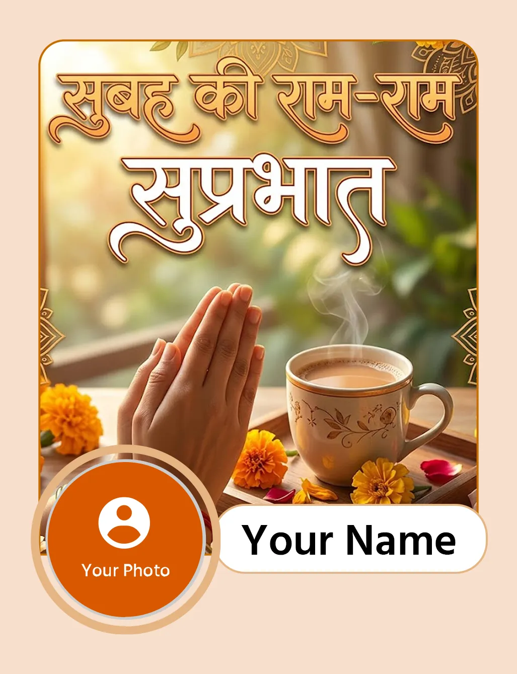 Smaran: Bhakti Wishes & Status | Indus Appstore | Screenshot