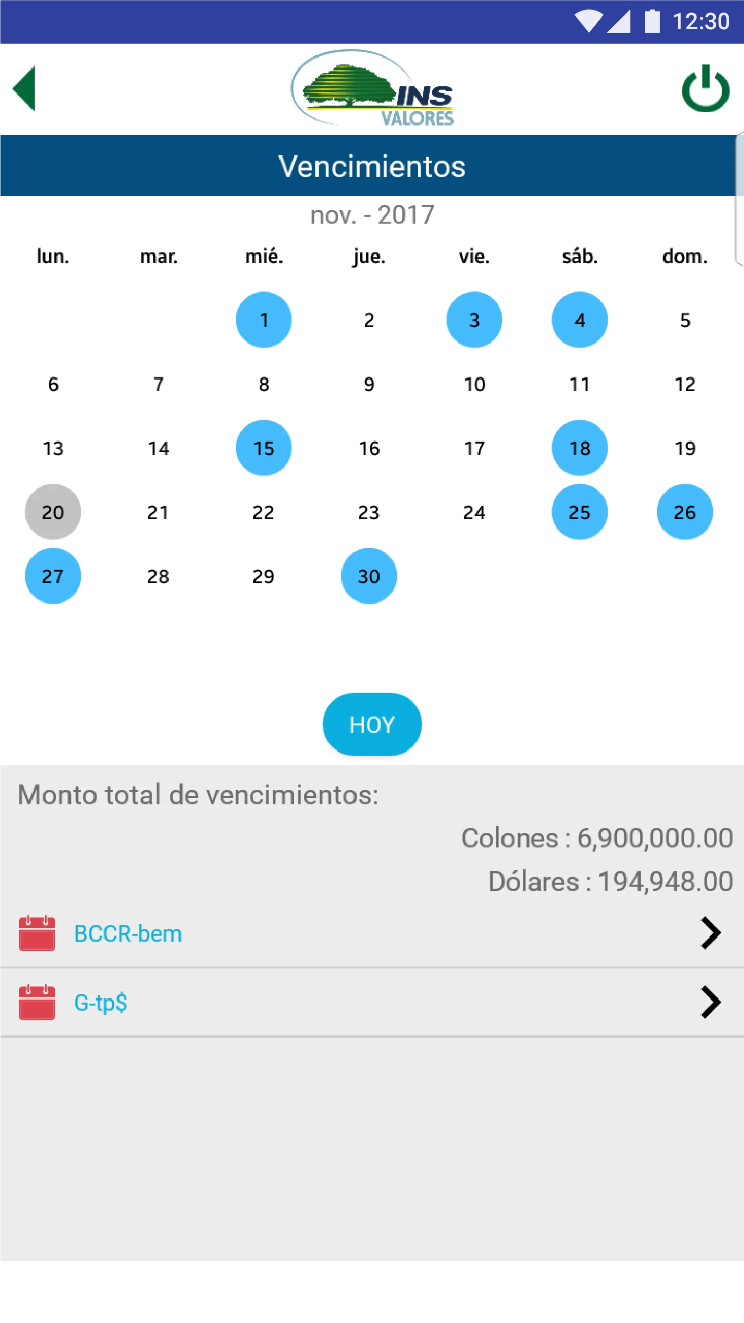 INS Valores | Indus Appstore | Screenshot