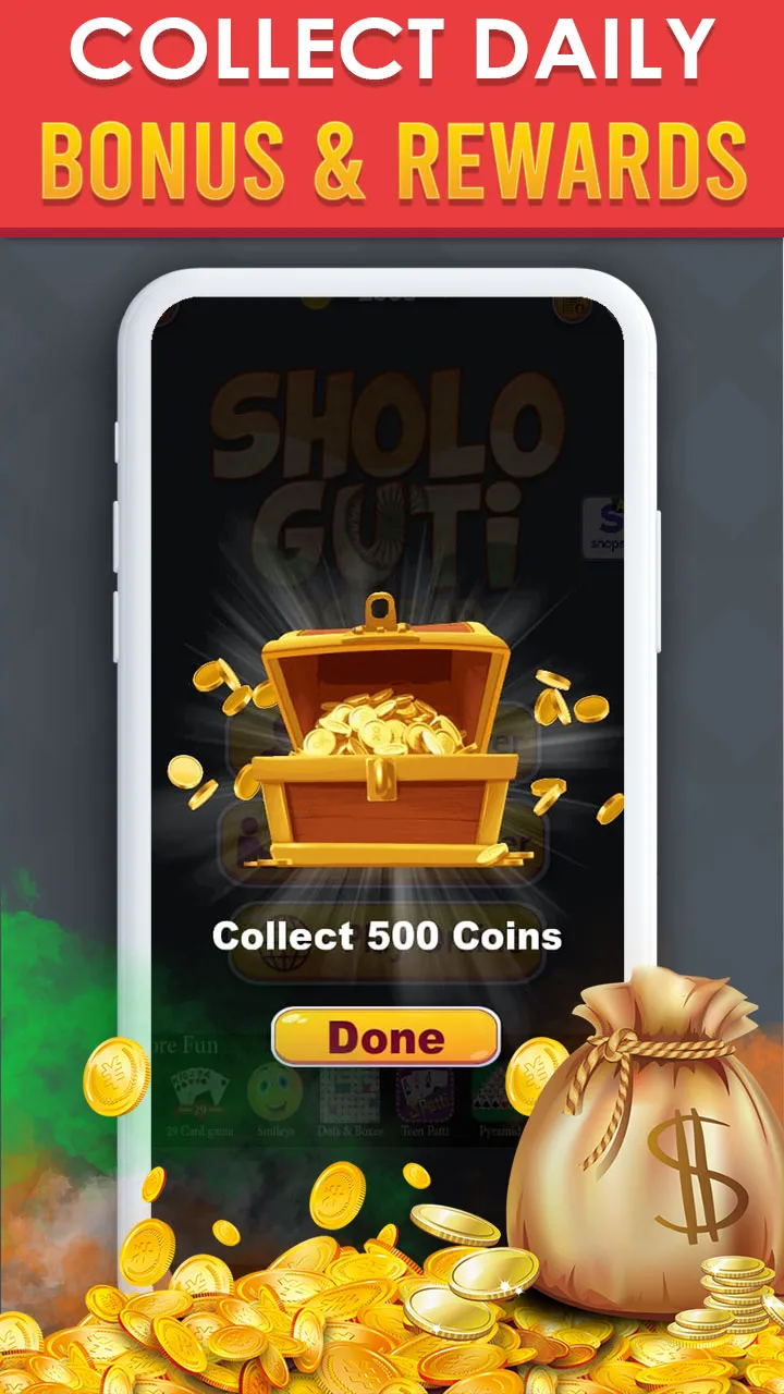 Sholo Guti 16 Beads tiger trap | Indus Appstore | Screenshot