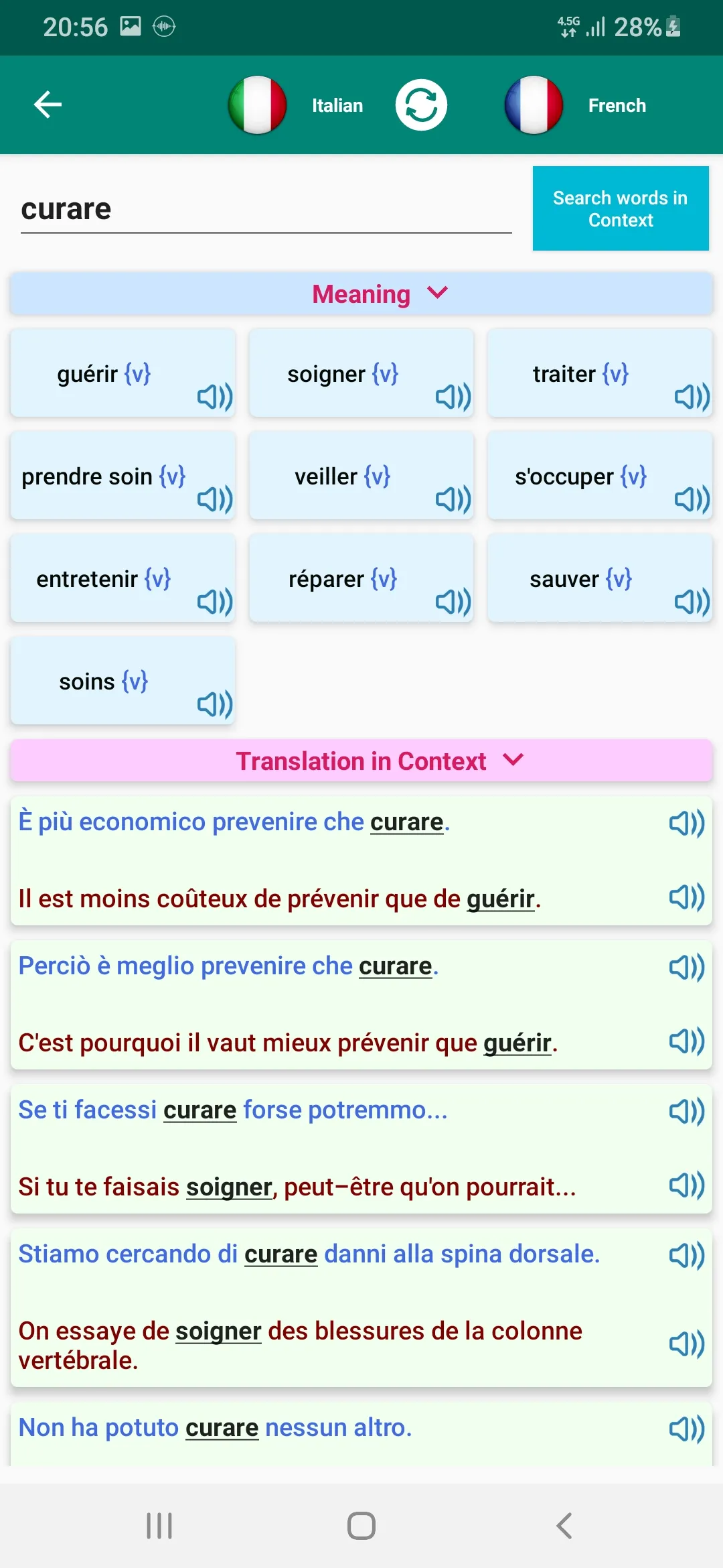 Italian Verb Conjugation | Indus Appstore | Screenshot