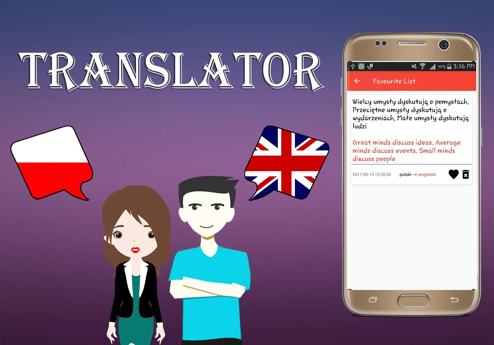 Polish To English Translator | Indus Appstore | Screenshot