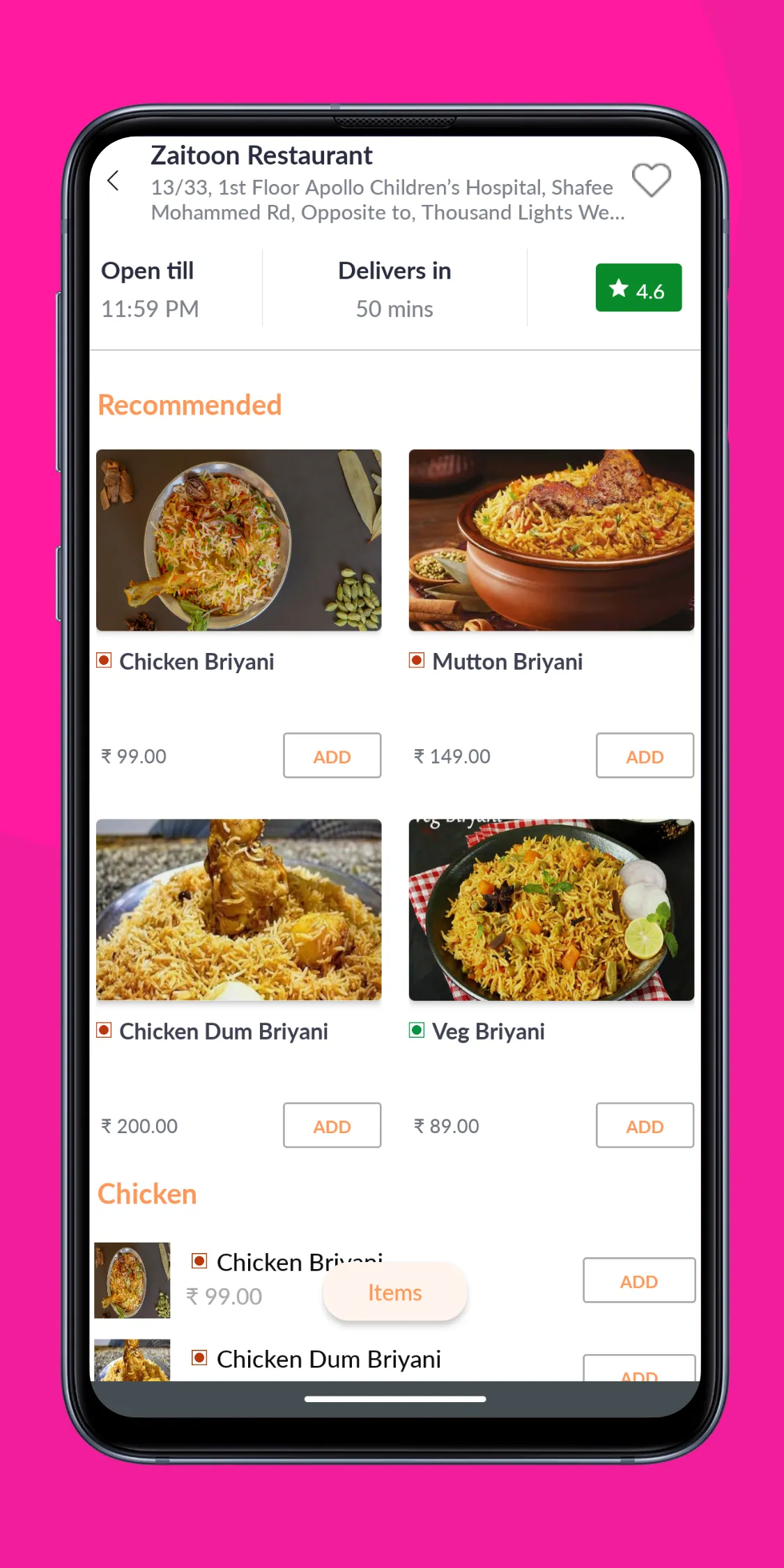 SpicyFood | Indus Appstore | Screenshot