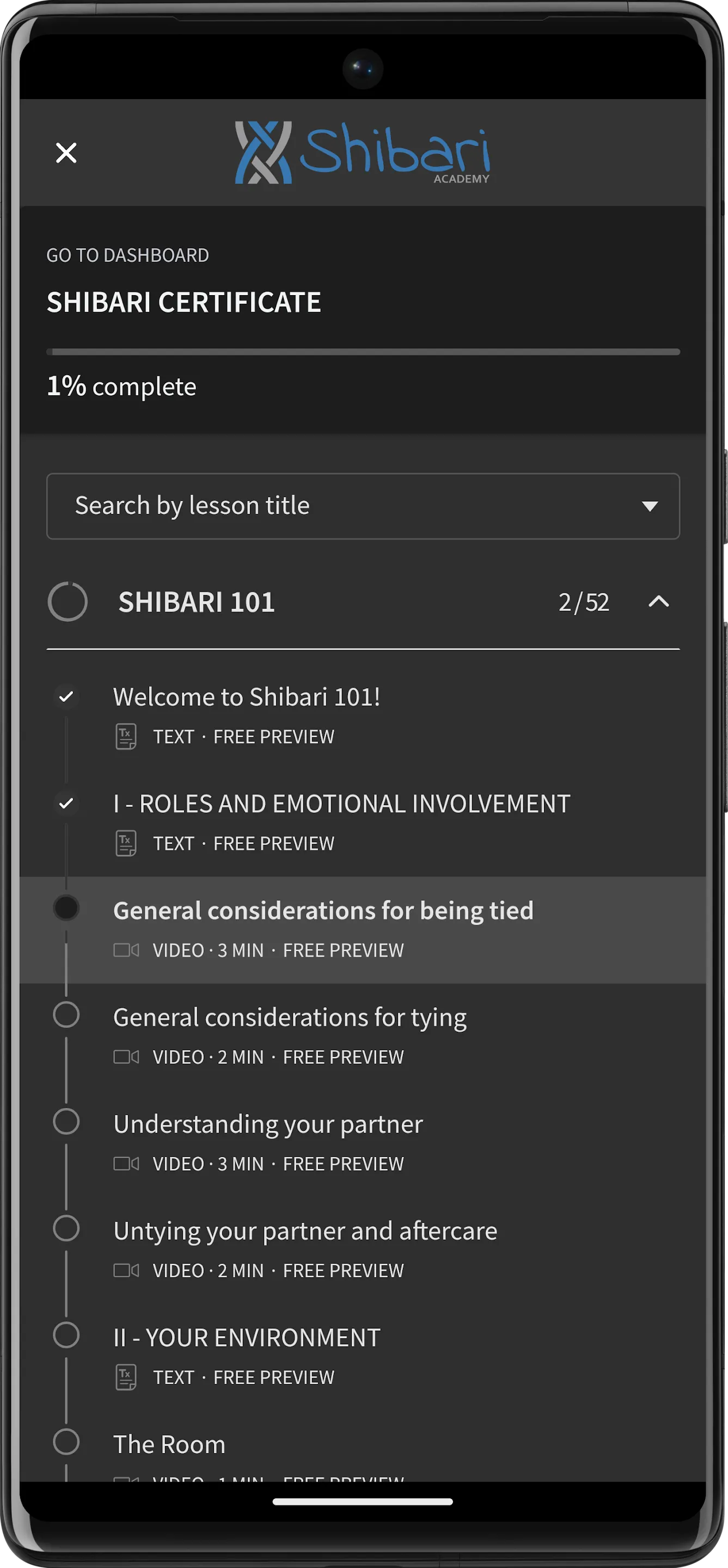 Shibari Academy | Indus Appstore | Screenshot