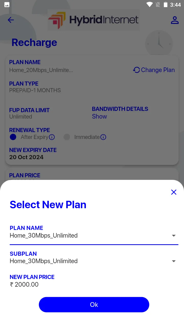 Hybrid Internet - MyApp | Indus Appstore | Screenshot