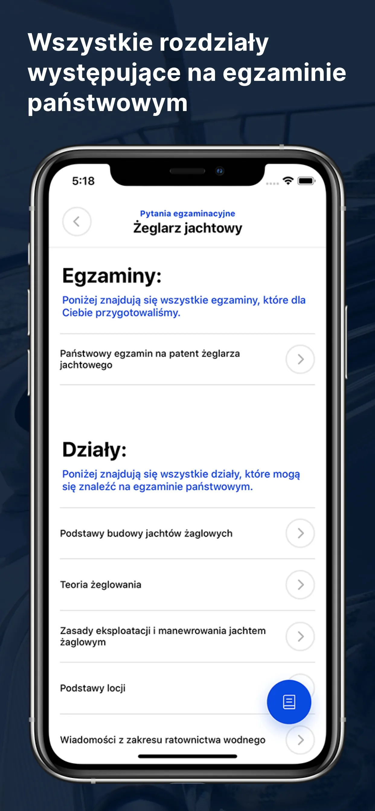 Pro Morze | Indus Appstore | Screenshot