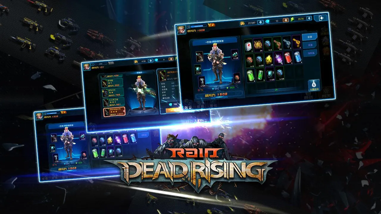 Raid:Dead Rising | Indus Appstore | Screenshot