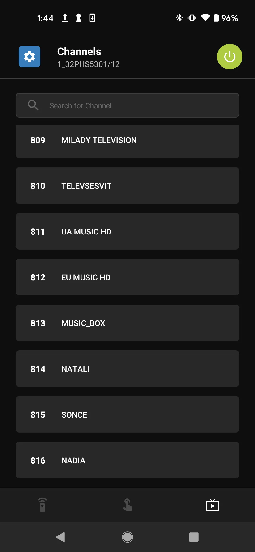 Remote for Philips TV | Indus Appstore | Screenshot