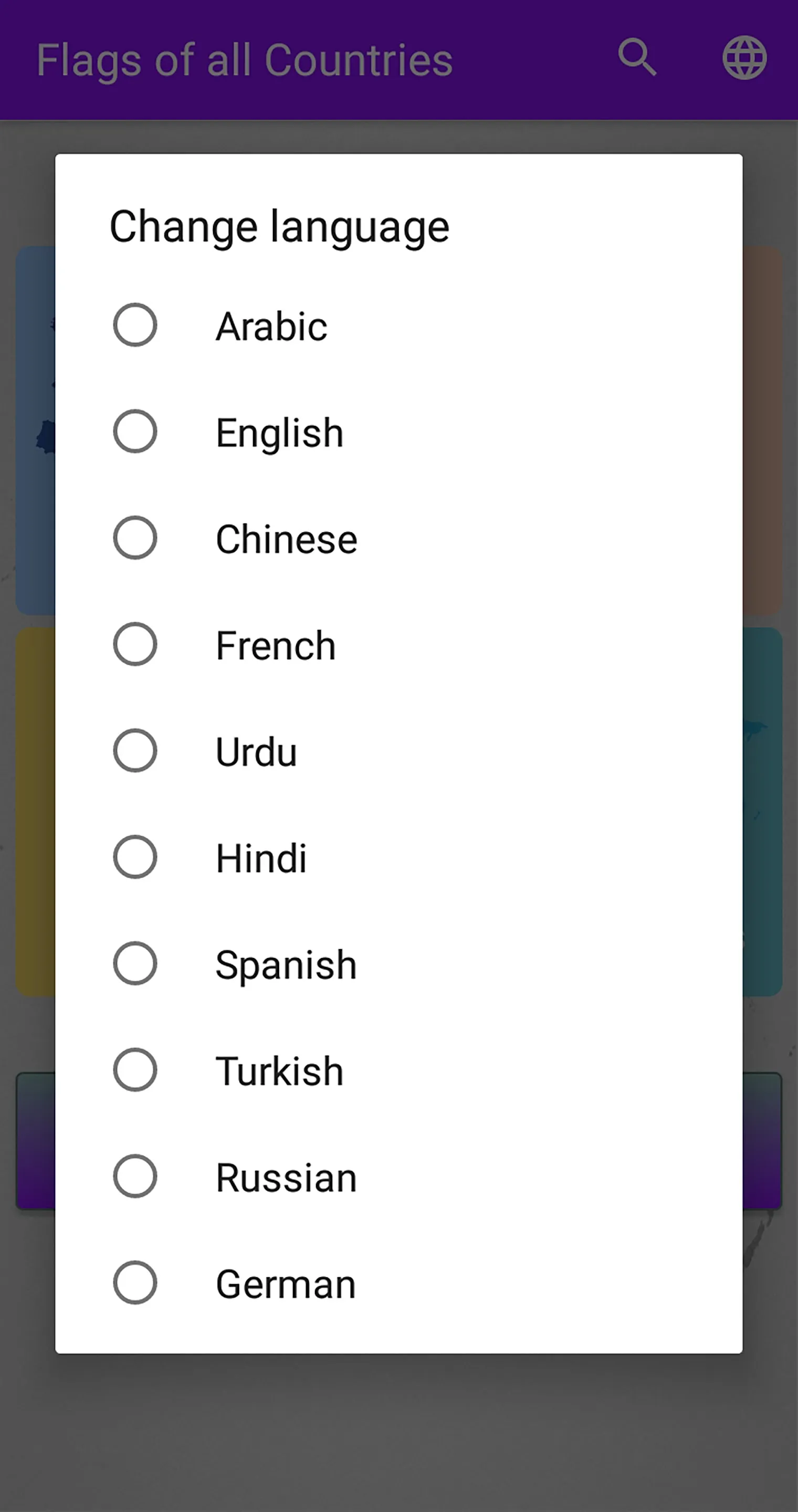 Flags of All Countries | Indus Appstore | Screenshot