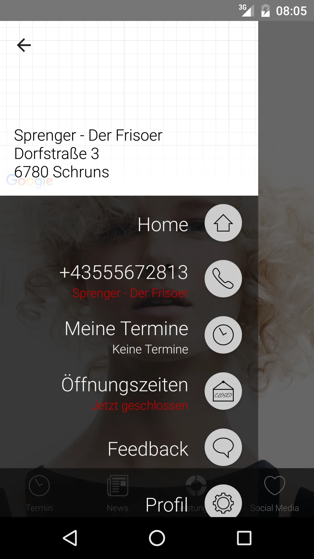 Sprenger | Indus Appstore | Screenshot