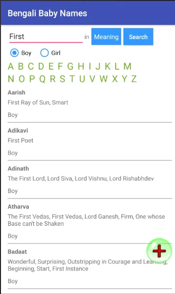 Bengali Baby Names & Meanings | Indus Appstore | Screenshot
