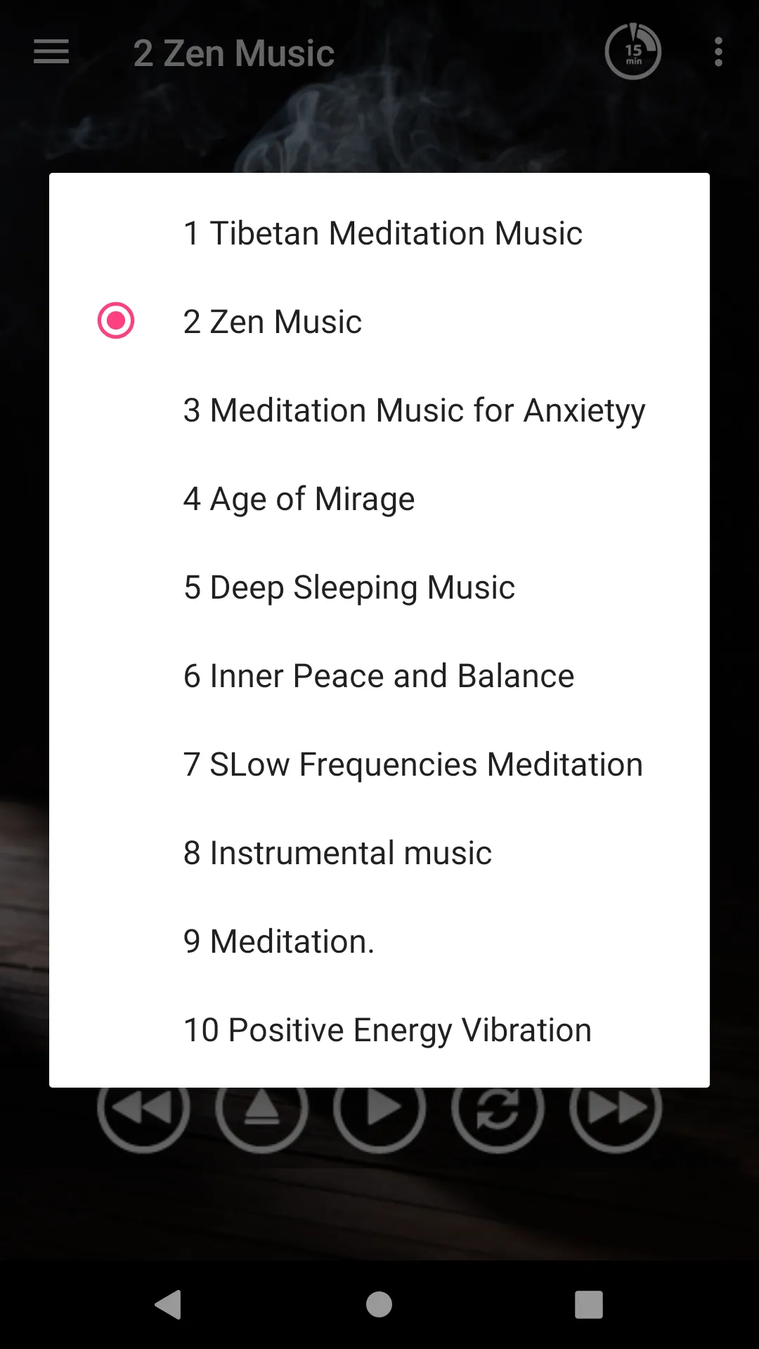 Meditation music relaxation | Indus Appstore | Screenshot