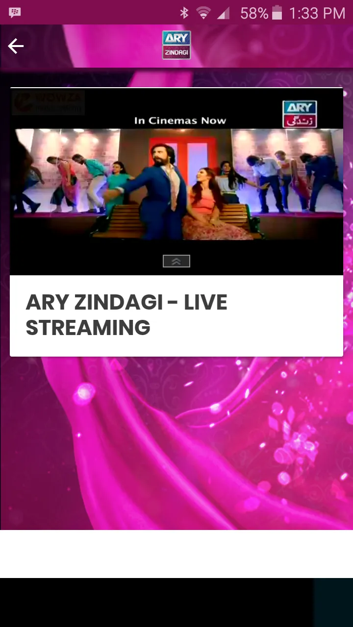 ARY Zindagi | Indus Appstore | Screenshot