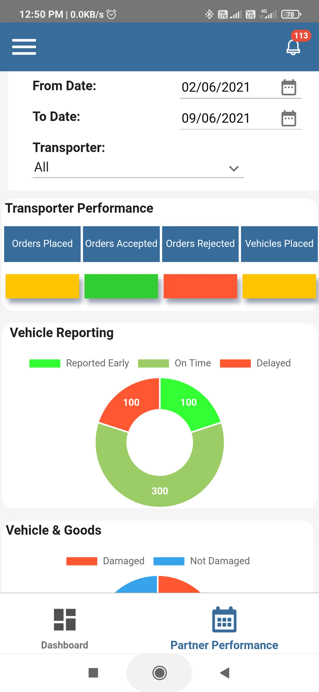 ADAMA TOC | Indus Appstore | Screenshot