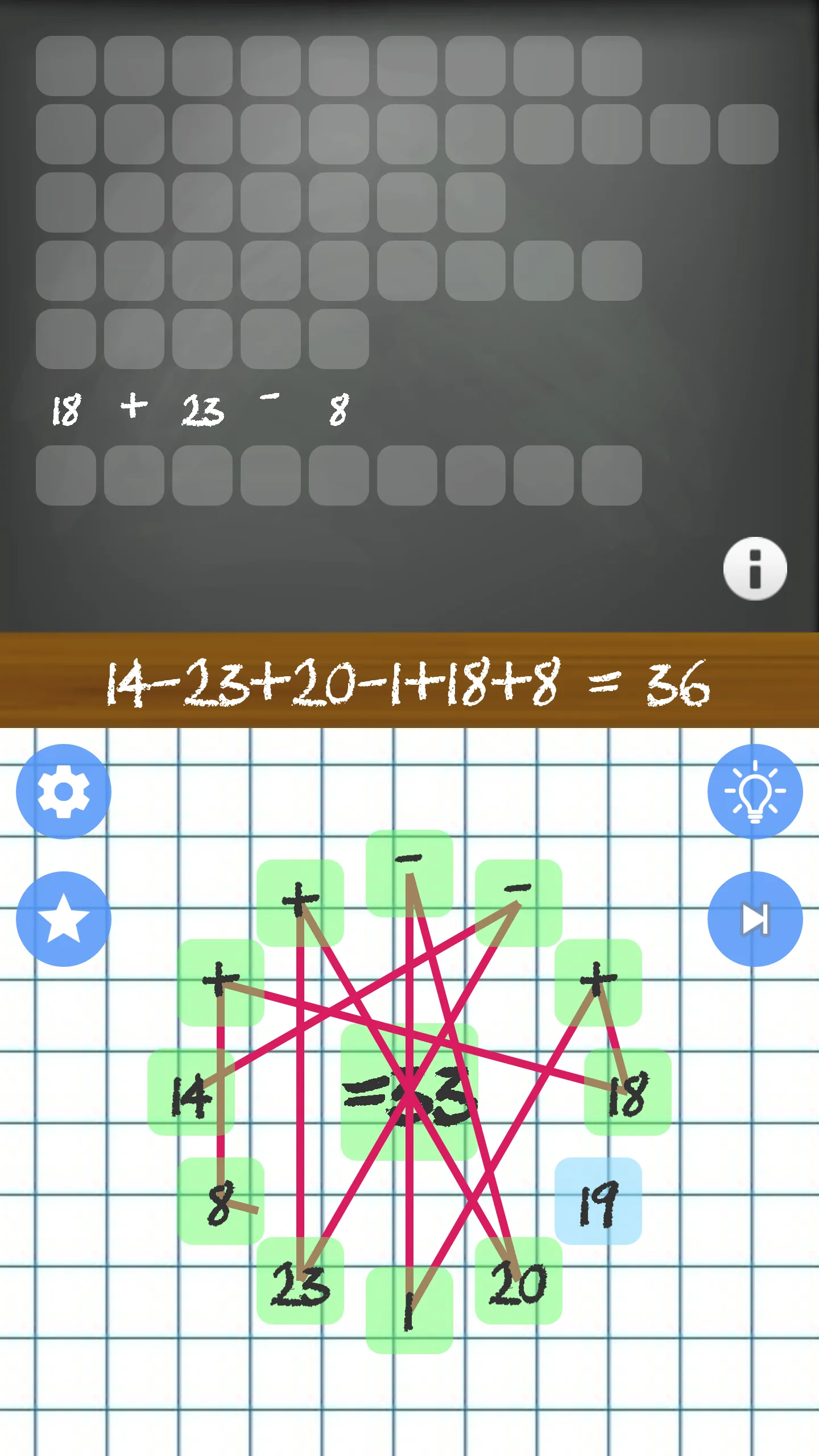 Math puzzles | Indus Appstore | Screenshot