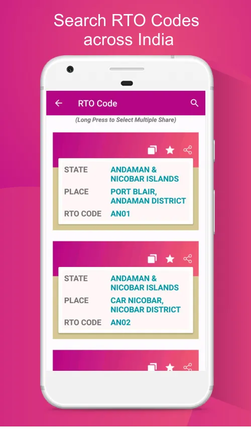 IFSC Code - MICR & PIN Code | Indus Appstore | Screenshot