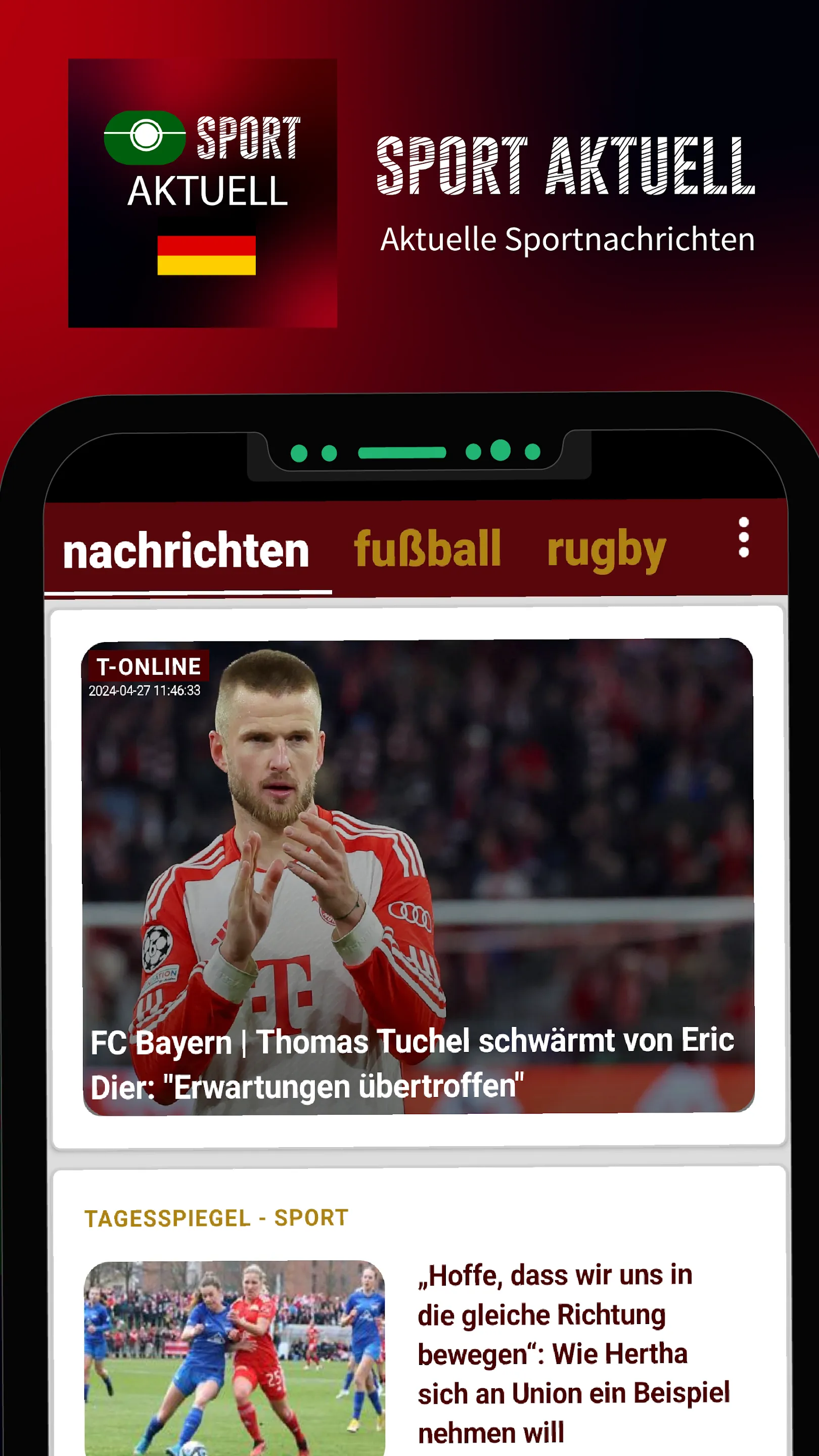 Sport Aktuell | Indus Appstore | Screenshot