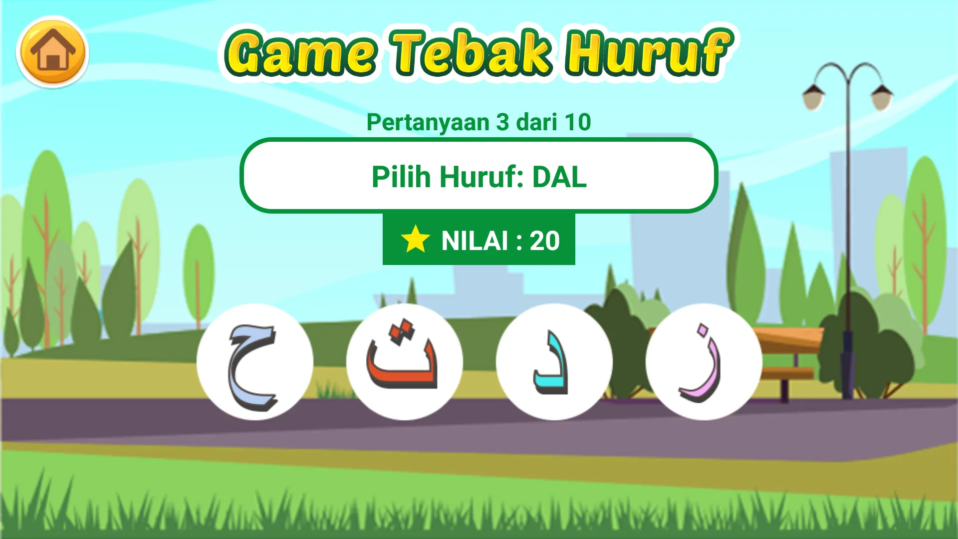 Belajar Hijaiyah + IQRA | Indus Appstore | Screenshot