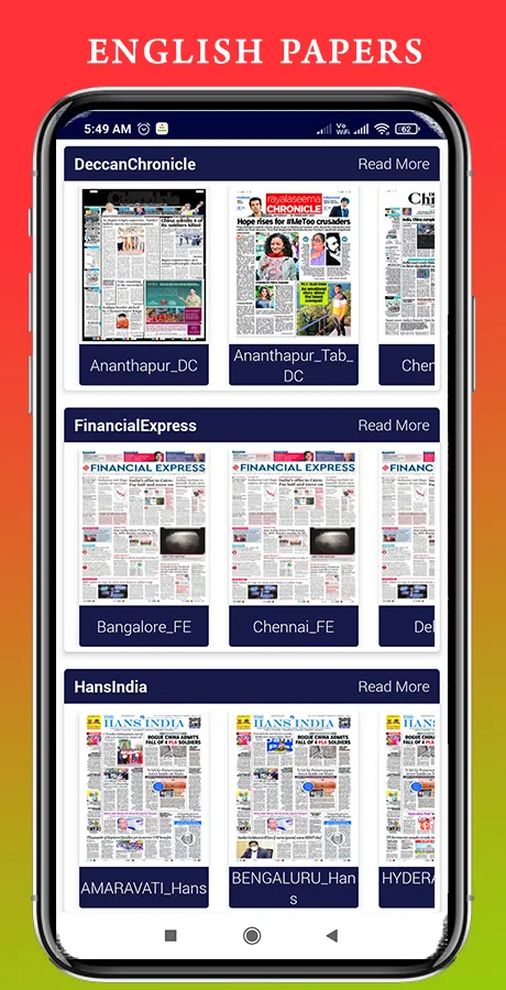 AP TS Telugu News Papers | Indus Appstore | Screenshot