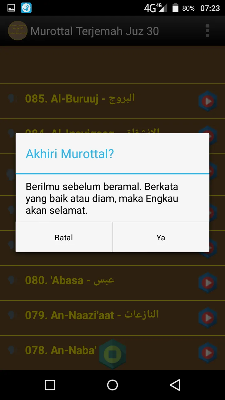 Murottal Terjemah Juz 30 | Indus Appstore | Screenshot