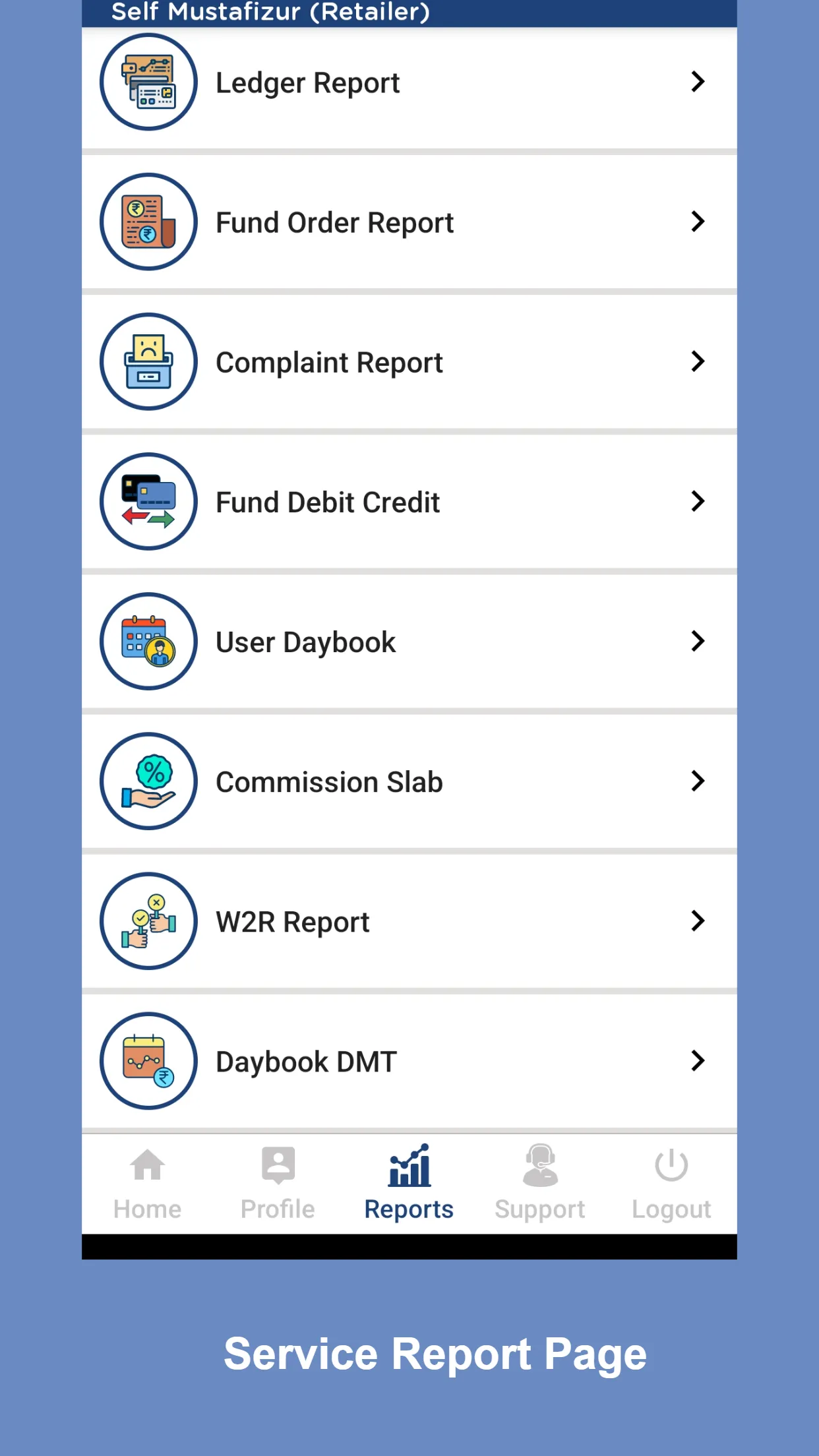 MobiPe Recharge Commission App | Indus Appstore | Screenshot