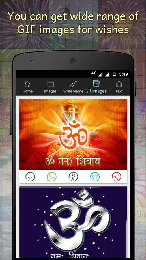 Hindu Festival Wishes Maker | Indus Appstore | Screenshot