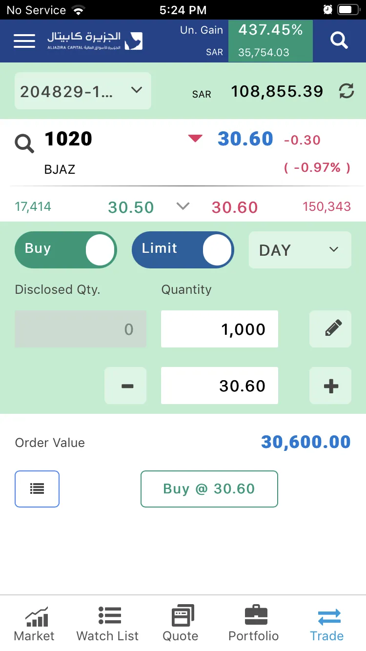 AljaziraCapital OLD | Indus Appstore | Screenshot