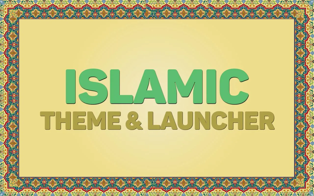 Islamic Theme and Launcher | Indus Appstore | Screenshot