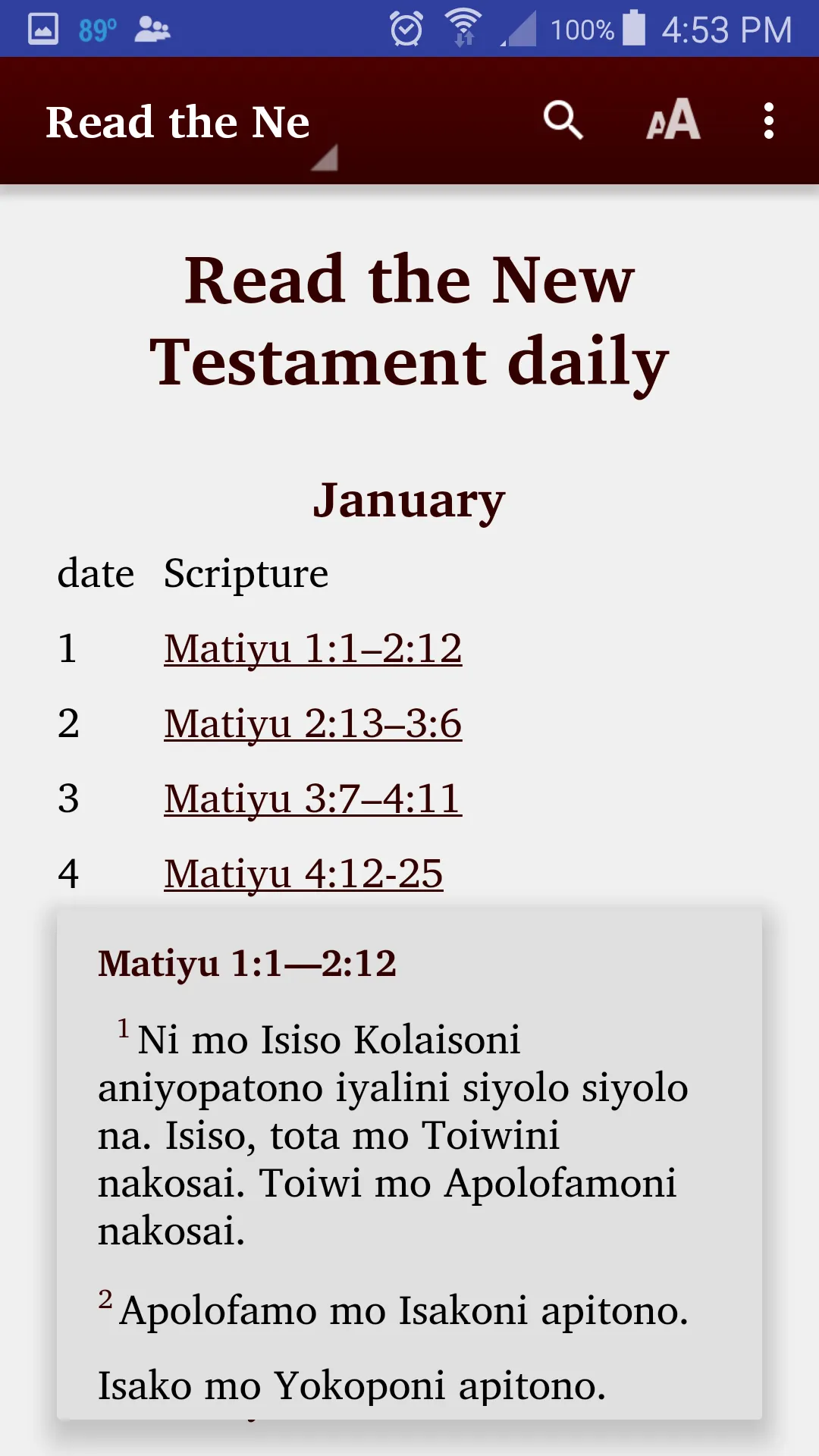 Ama (Sawiyanu) Bible | Indus Appstore | Screenshot