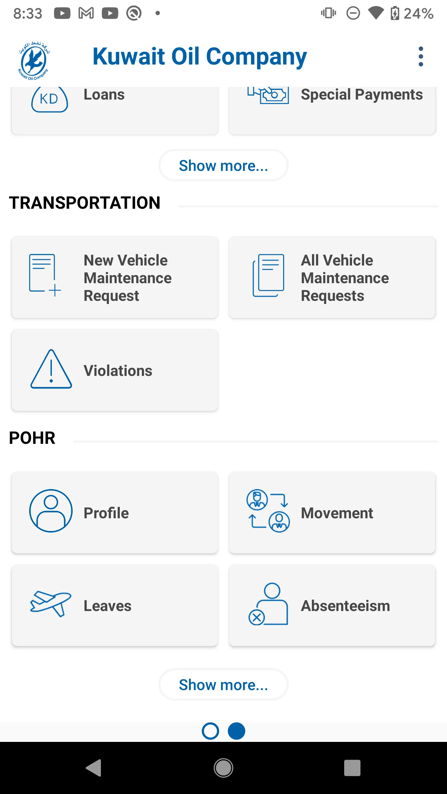 KOC , Kuwait Oil Company | Indus Appstore | Screenshot