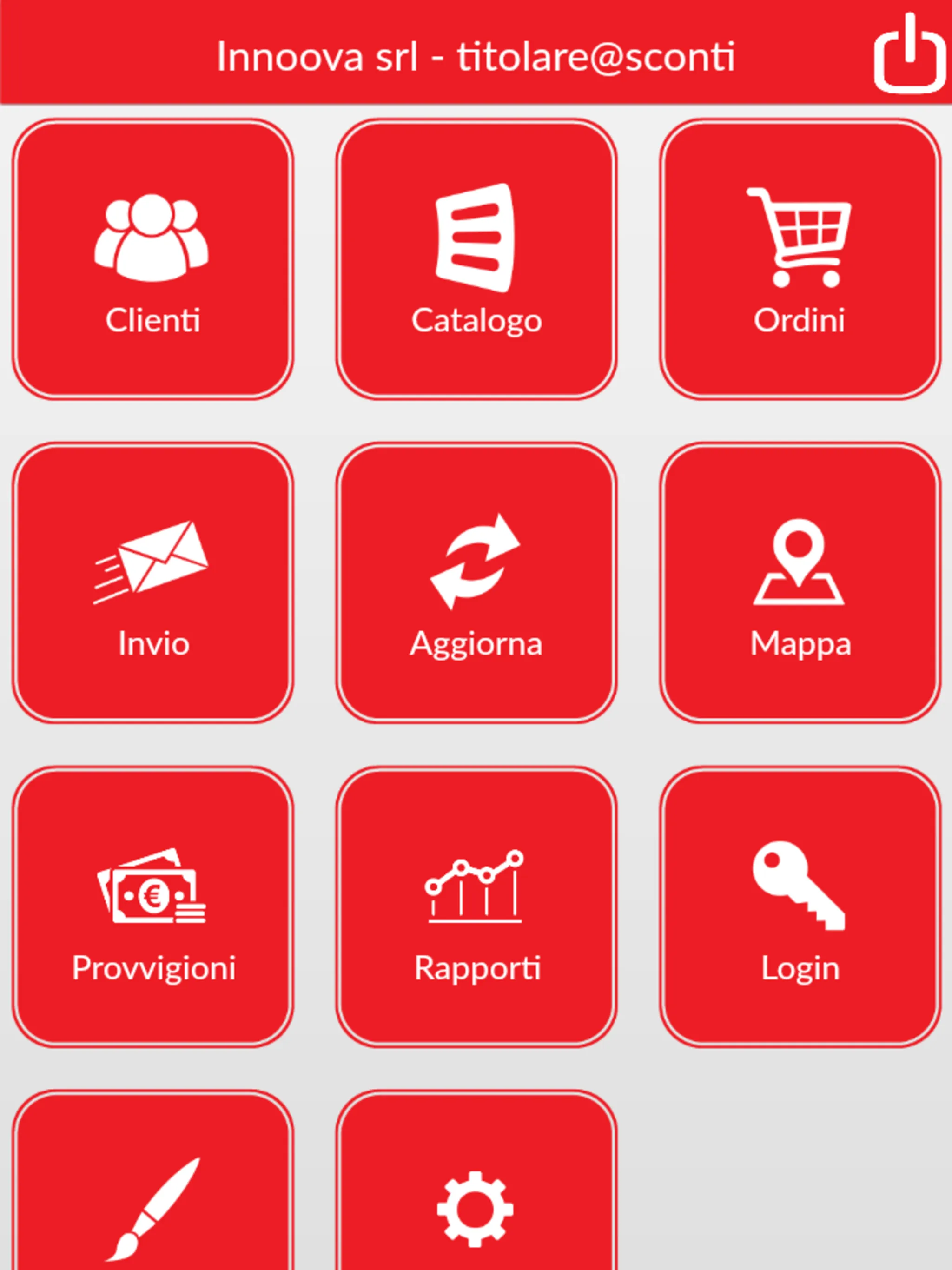 Innoova catalogo e ordini | Indus Appstore | Screenshot