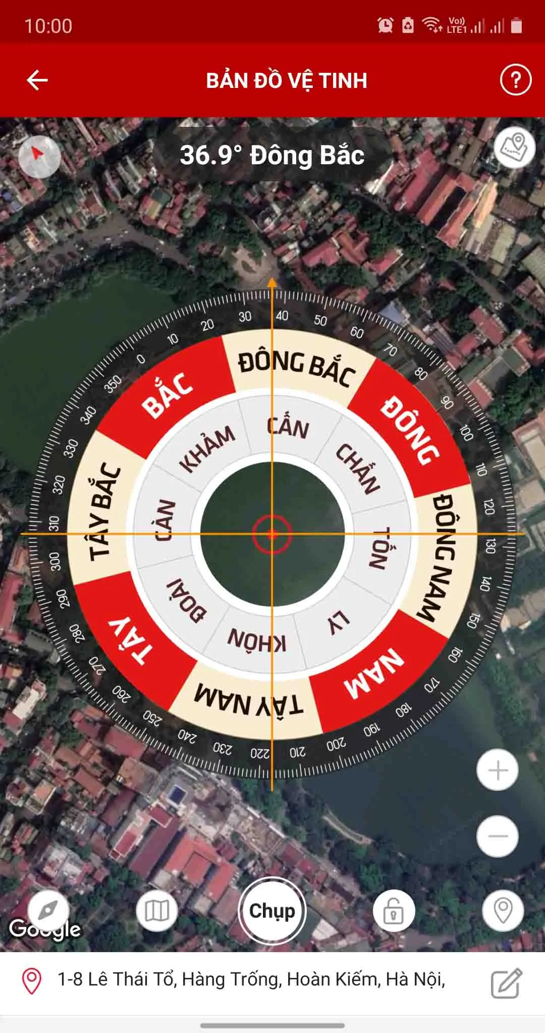 La ban Phong thuy - Compass | Indus Appstore | Screenshot