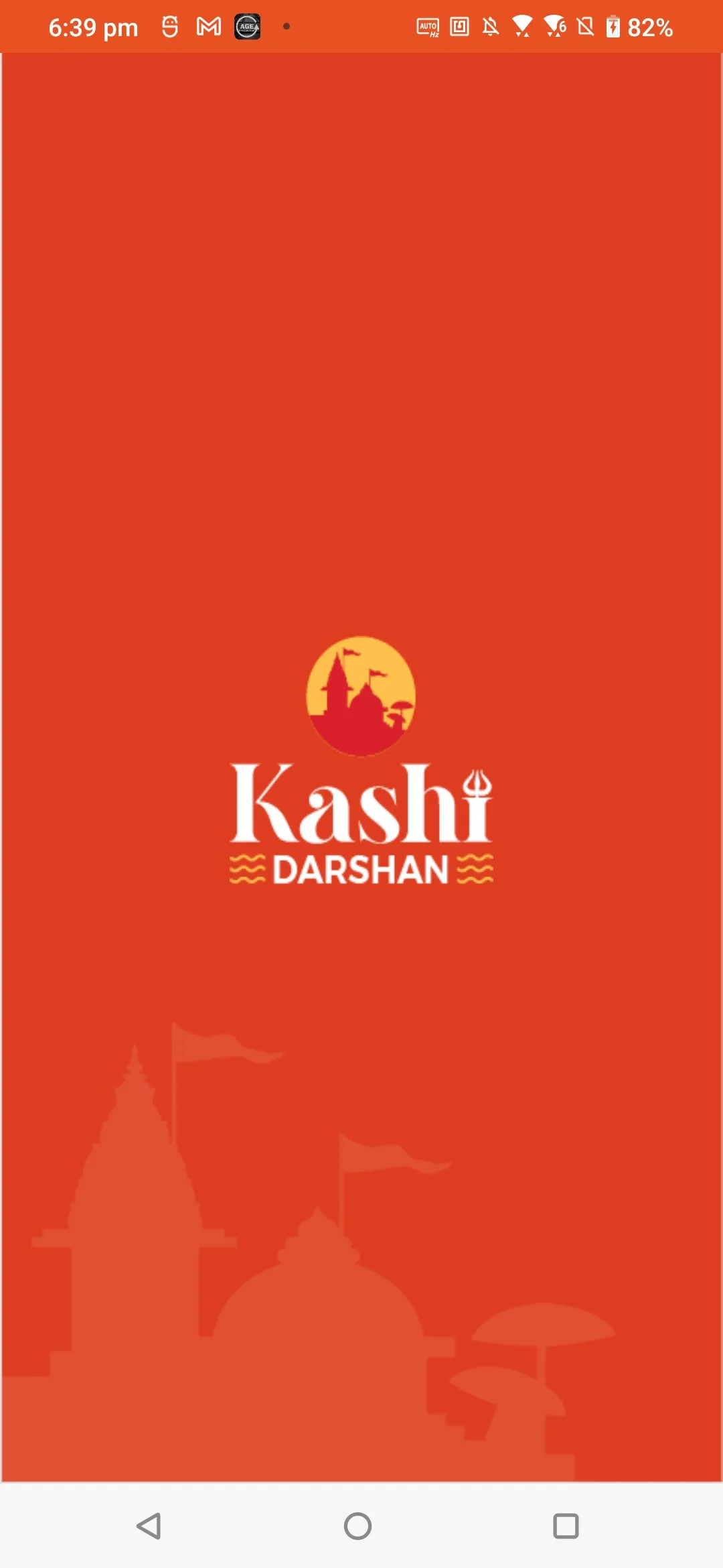 Kashi Darshan Pass Check | Indus Appstore | Screenshot