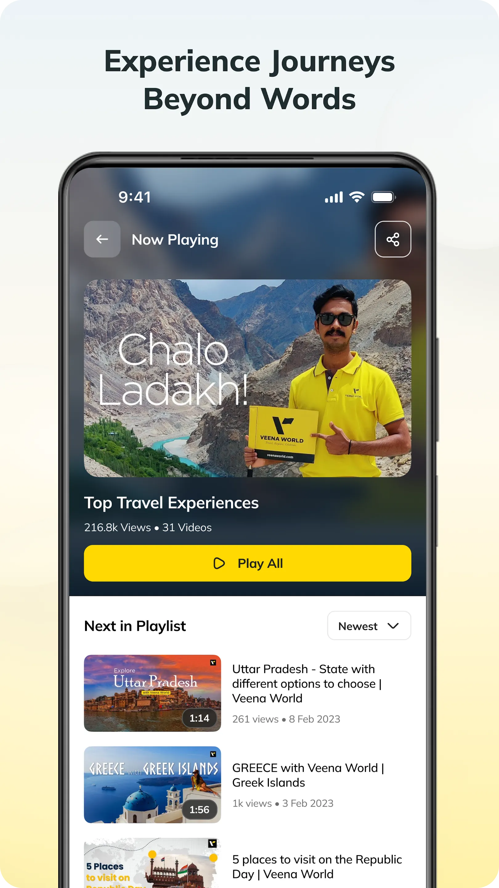 Veena World | Indus Appstore | Screenshot