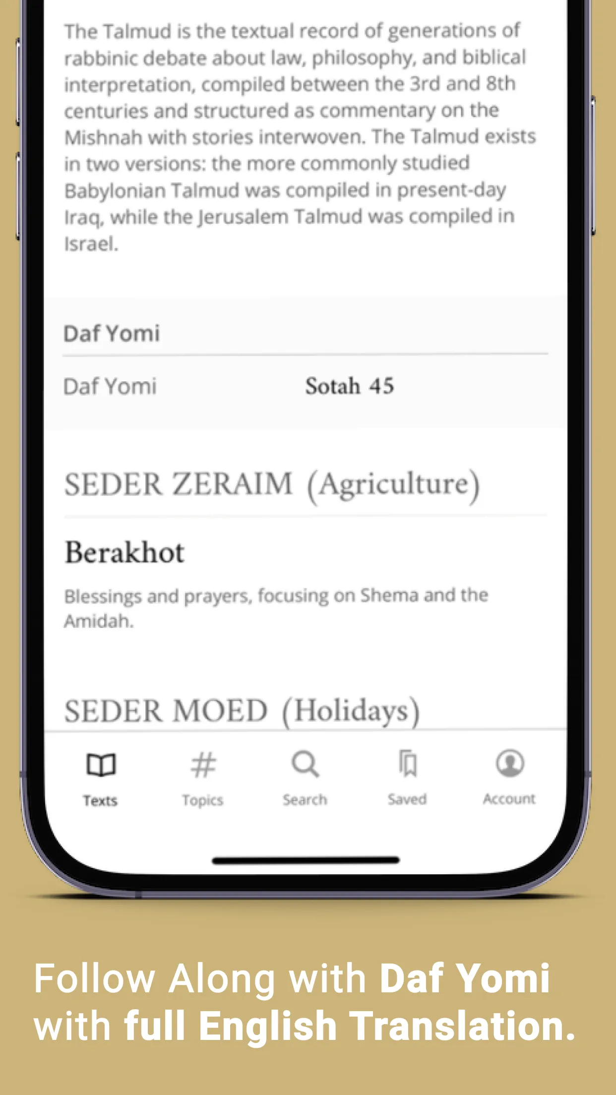 Sefaria | Indus Appstore | Screenshot