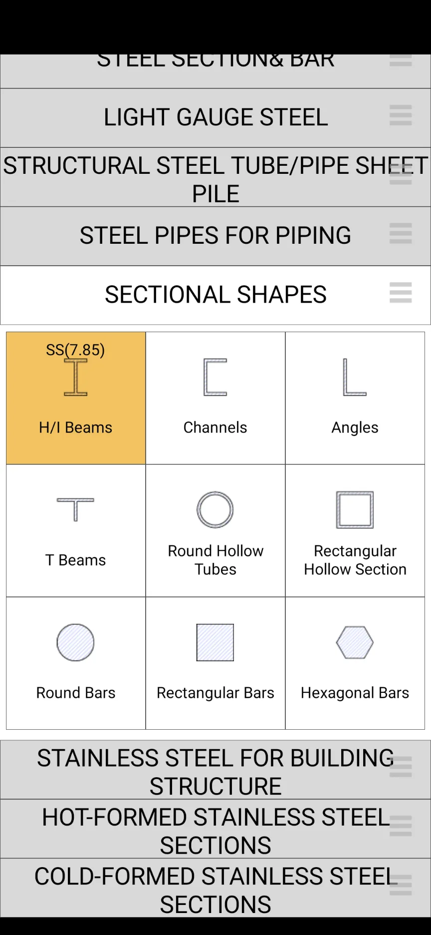 Kouzaitap(Metal Calculator) | Indus Appstore | Screenshot