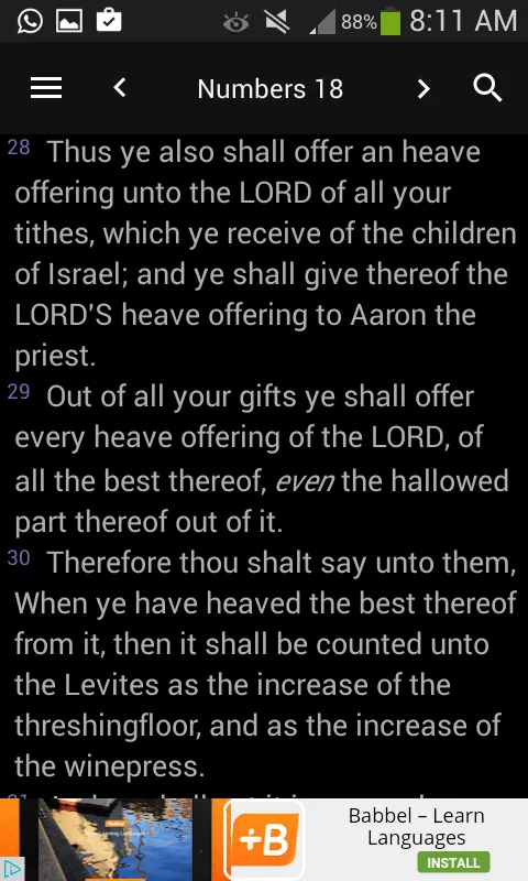 King James Bible - KJV Offline | Indus Appstore | Screenshot