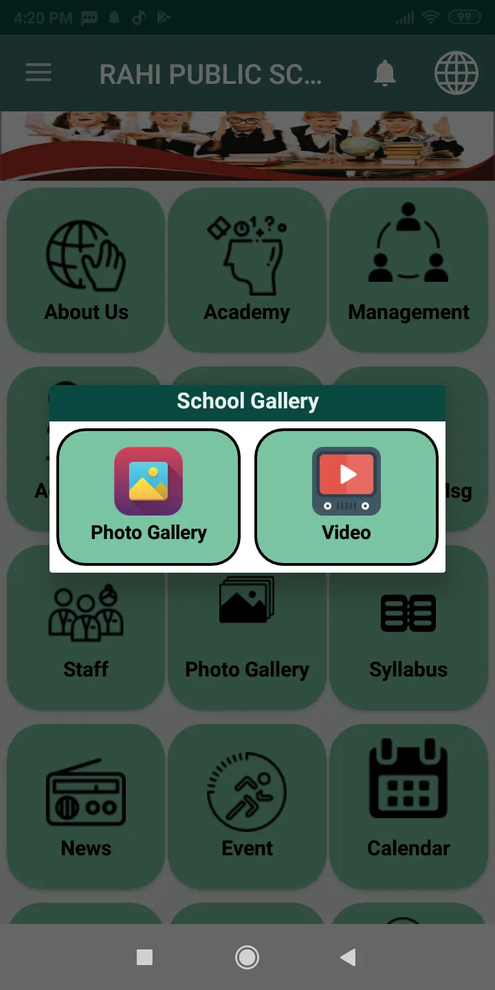 Rahi Public School | Indus Appstore | Screenshot