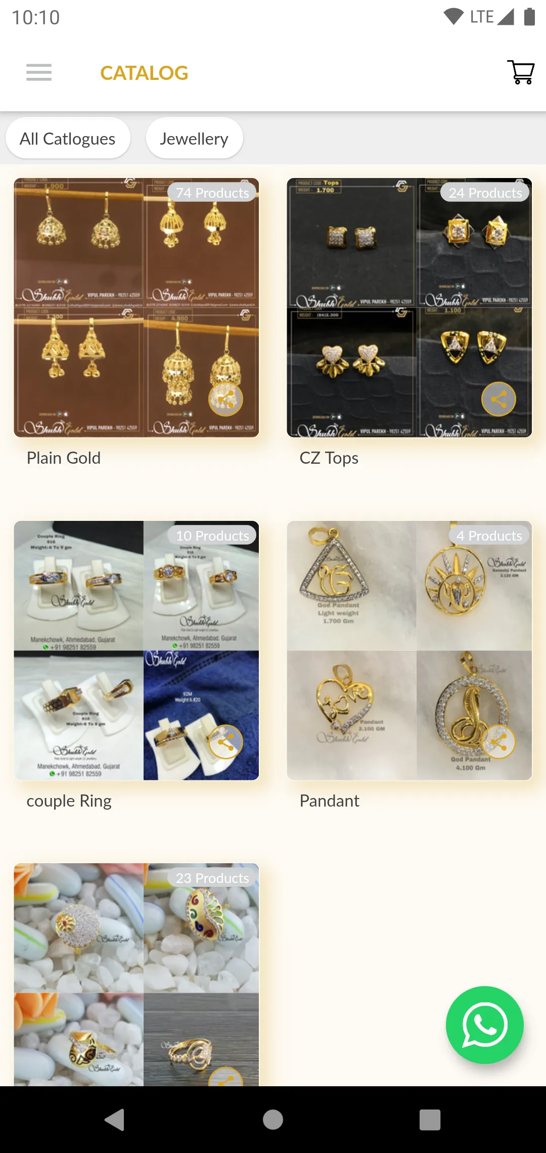 Shubh Gold - Gold CZ Jewellery | Indus Appstore | Screenshot