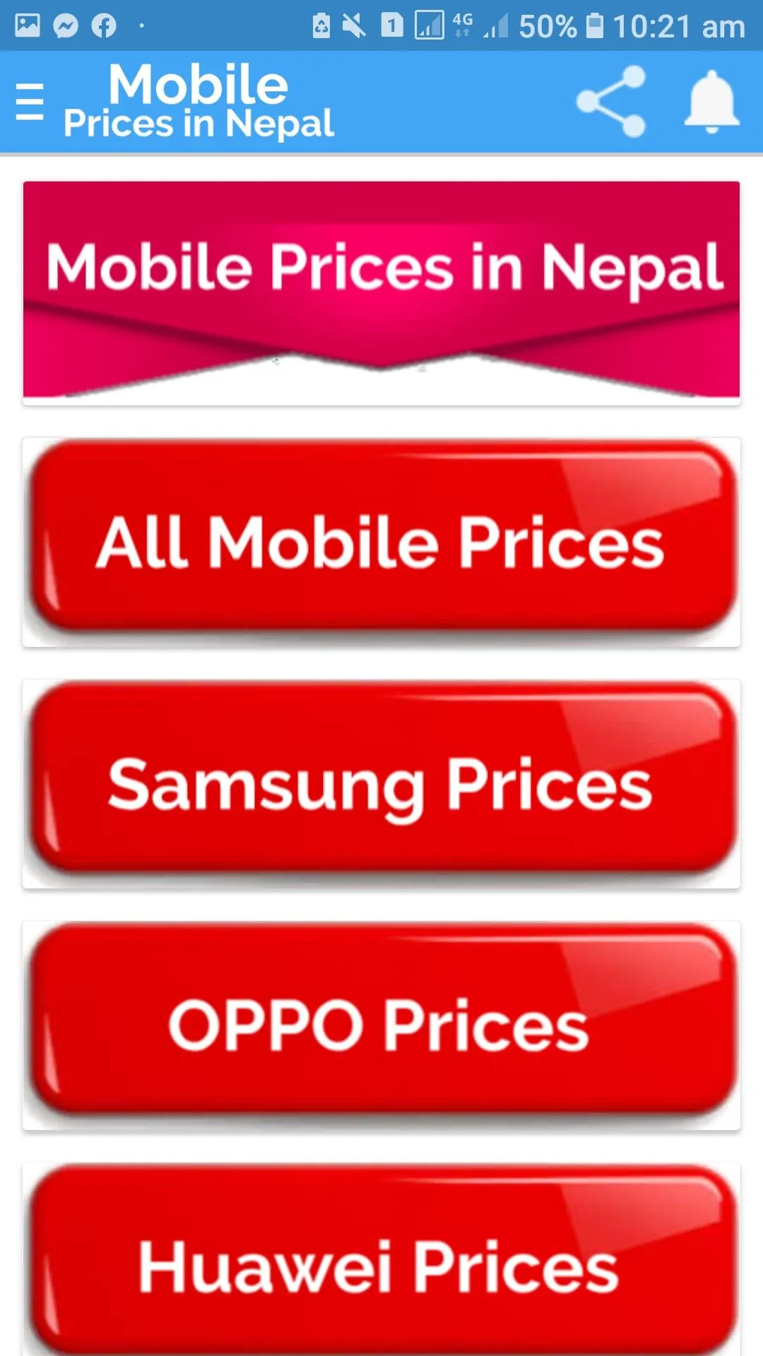 Mobile Prices in Nepal | Indus Appstore | Screenshot