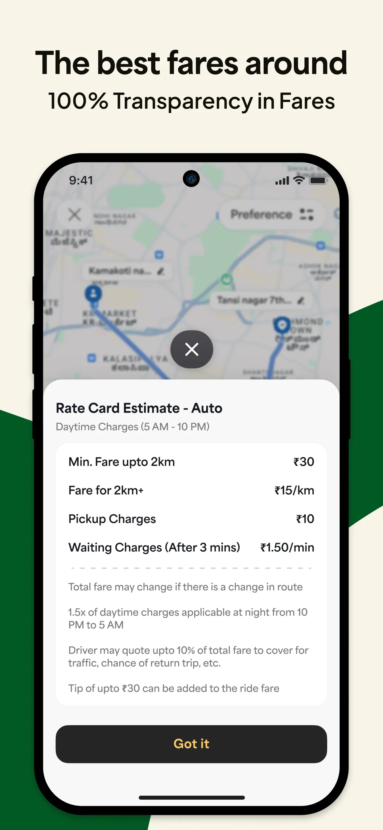 Kerala Savaari | Indus Appstore | Screenshot