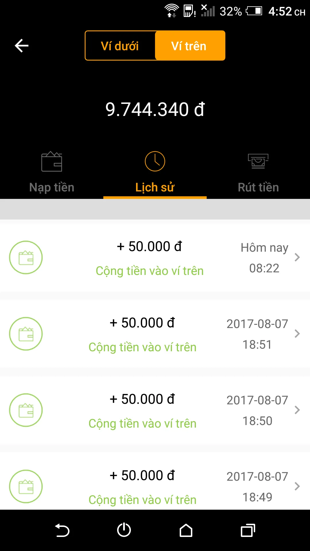Emddi Driver - Ứng dụng dành c | Indus Appstore | Screenshot