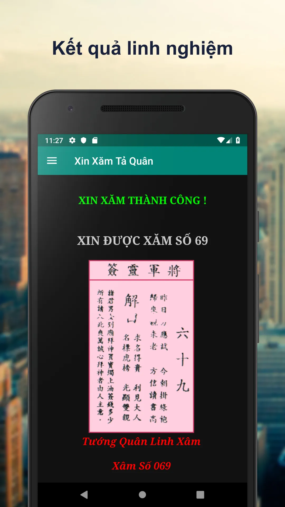 Xin xăm tổng hợp | Indus Appstore | Screenshot