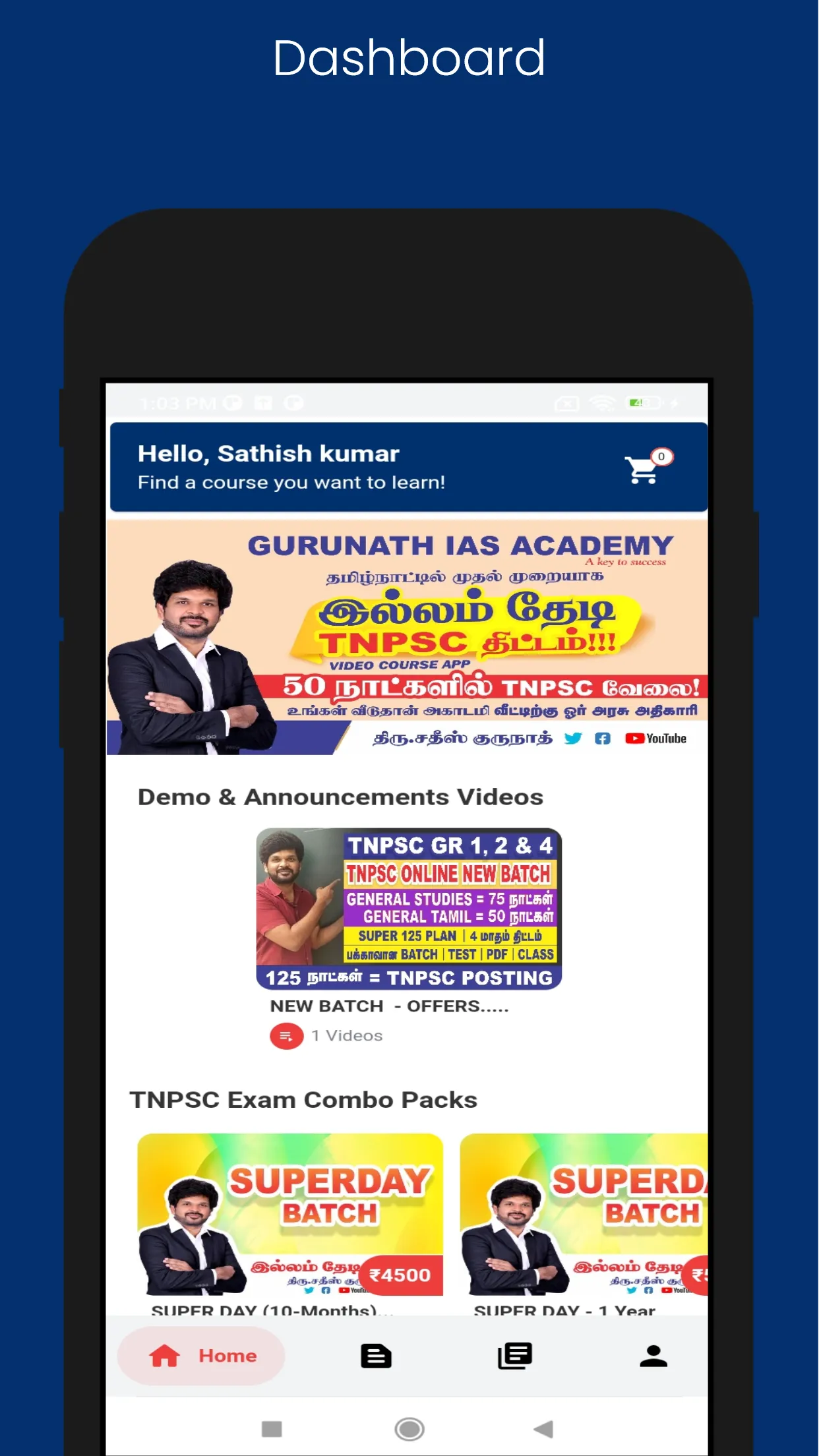 Gurunath IAS Academy | Indus Appstore | Screenshot