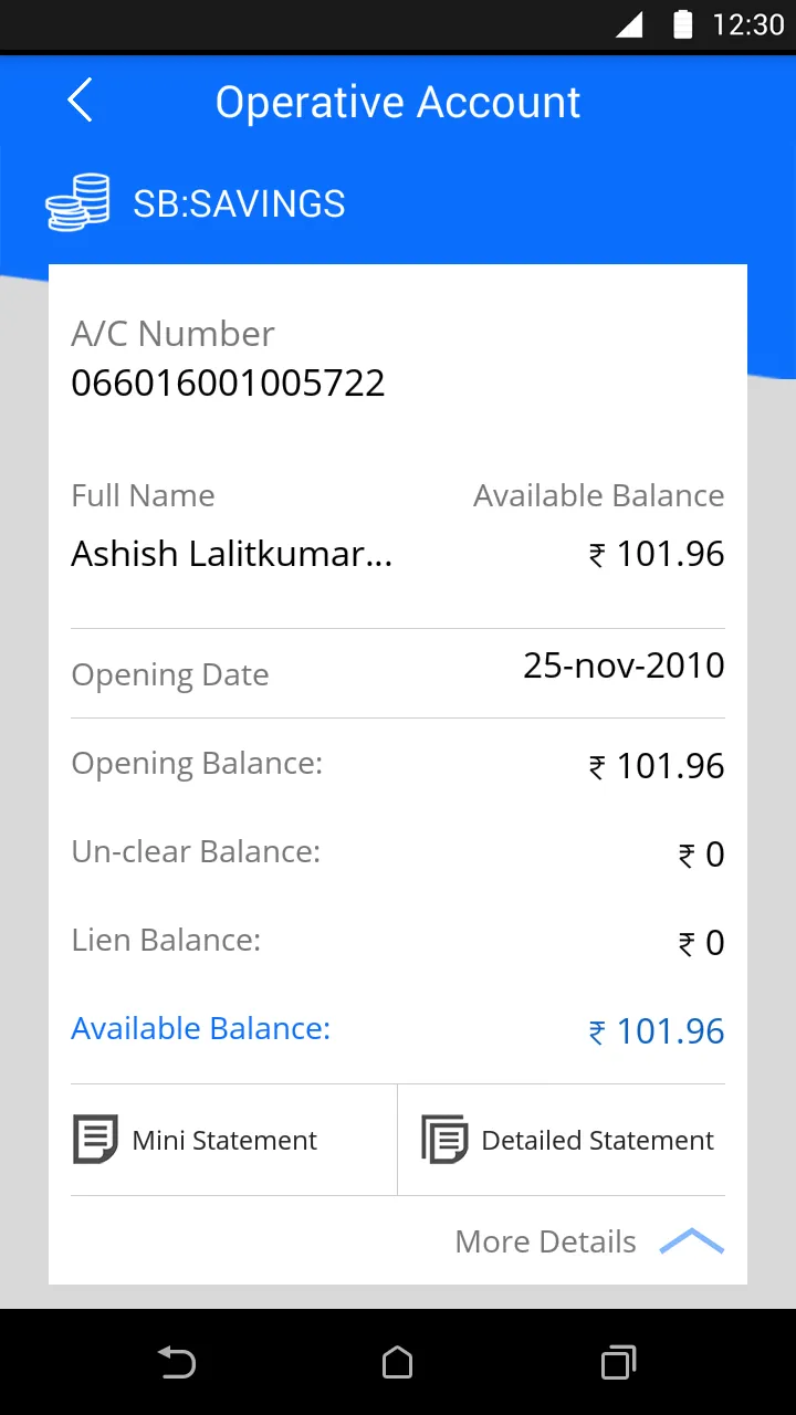 AMCO Bank | Indus Appstore | Screenshot